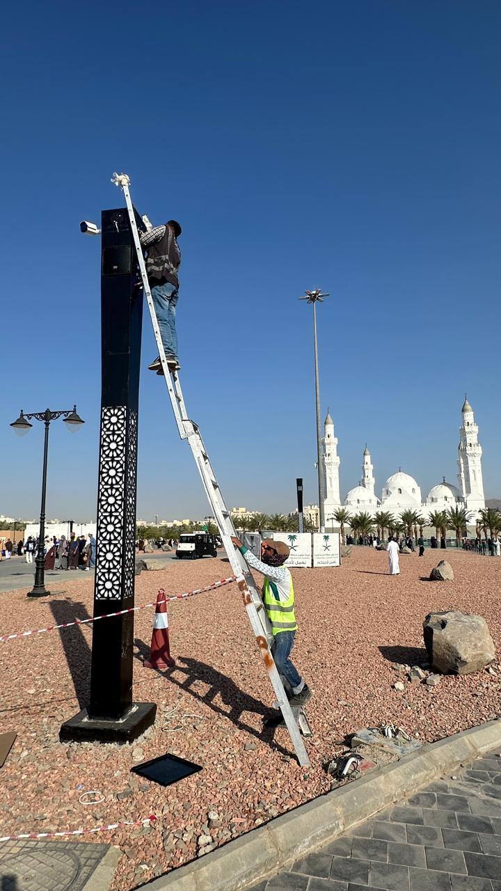 Al Miqat Mosque